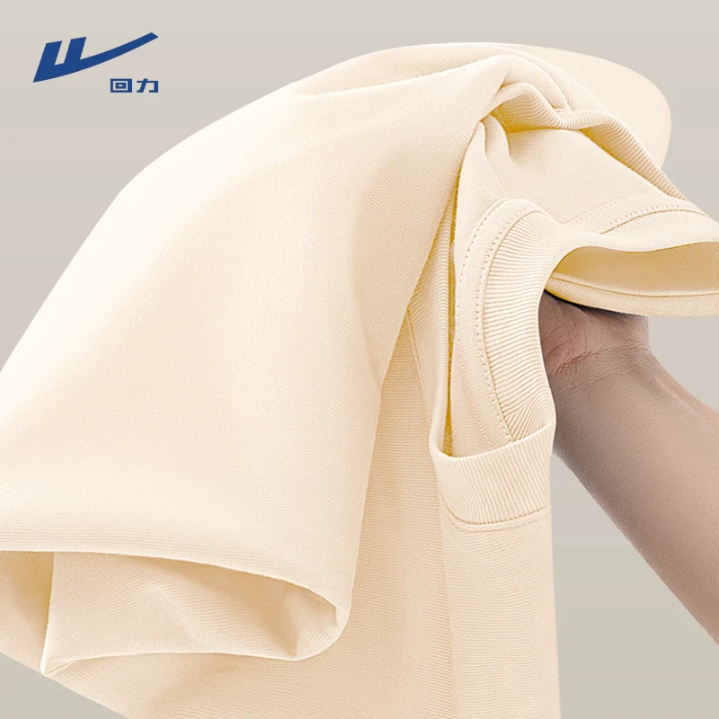 回力纯棉正肩长袖T恤女2025秋季新款大码胖mm打底衫内搭显瘦上衣X