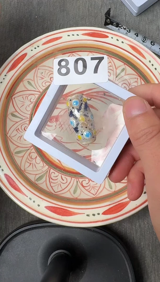未镶嵌和田玉摆件88888