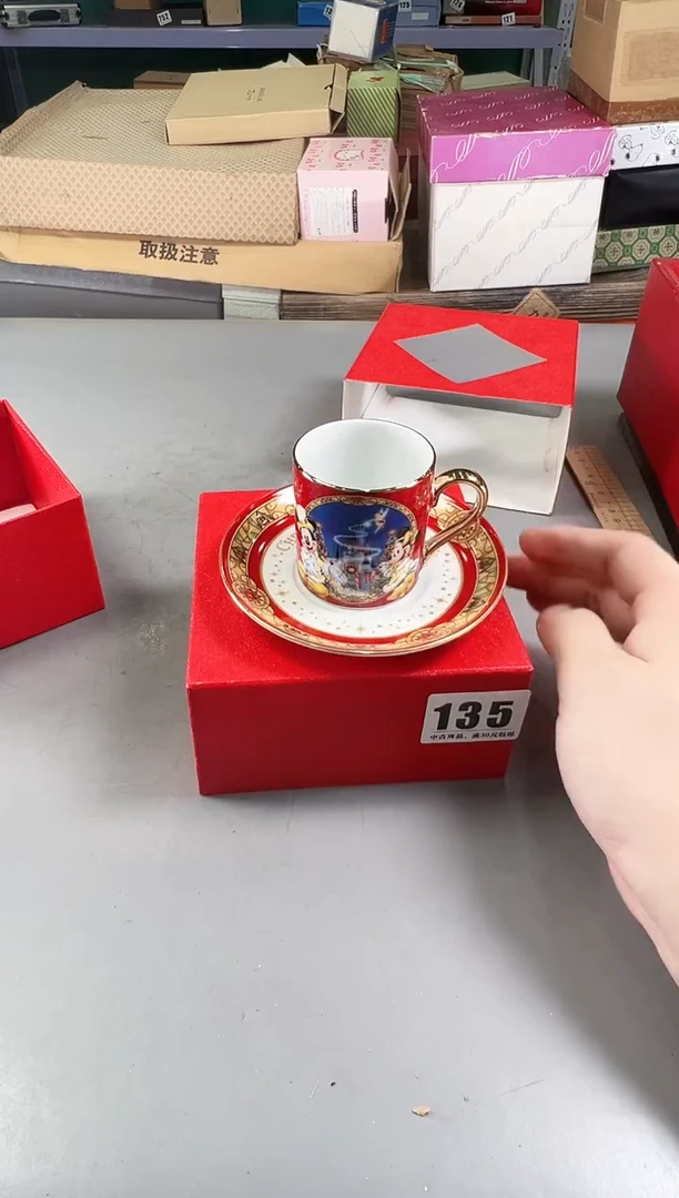 瓷片?*白135号满30米包邮，打包不易