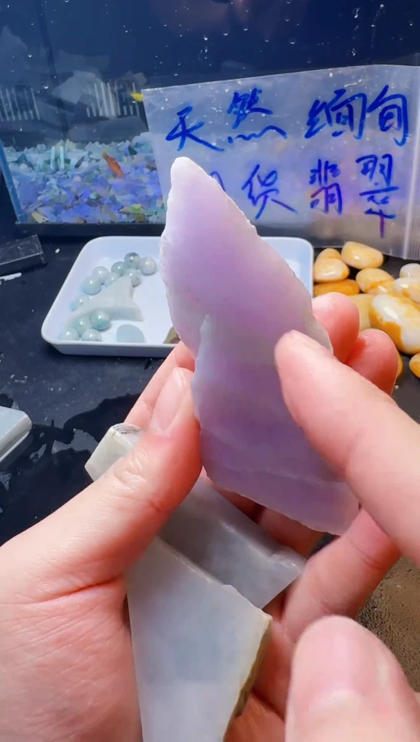 翡翠未镶嵌颈饰050天然缅甸A货翡翠