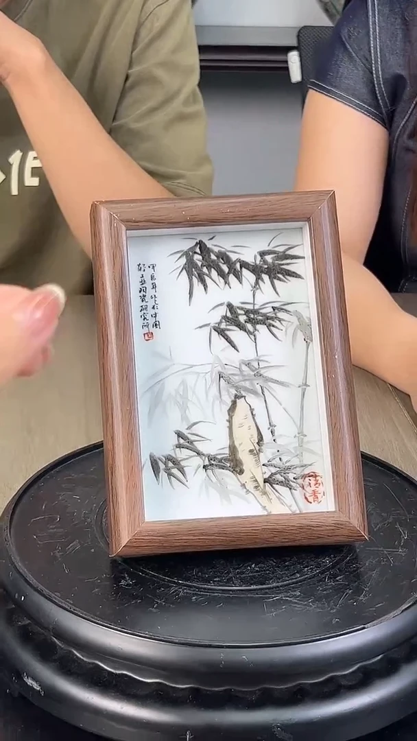 摆件轻工业部专场9030