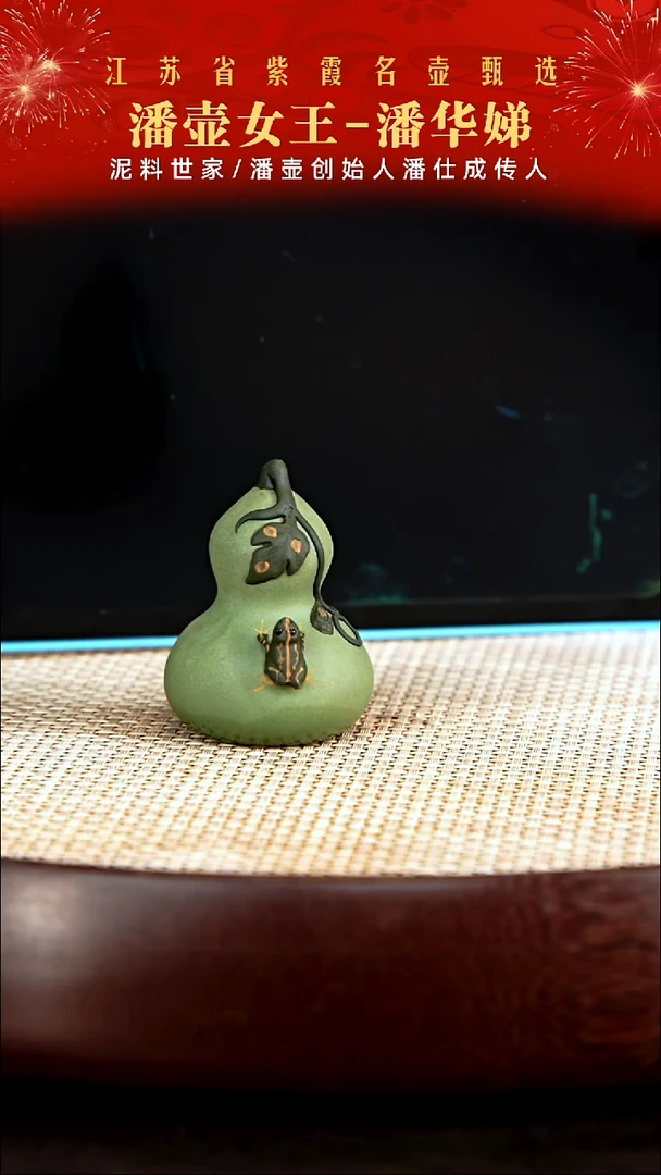 茶壶紫砂紫砂茶宠