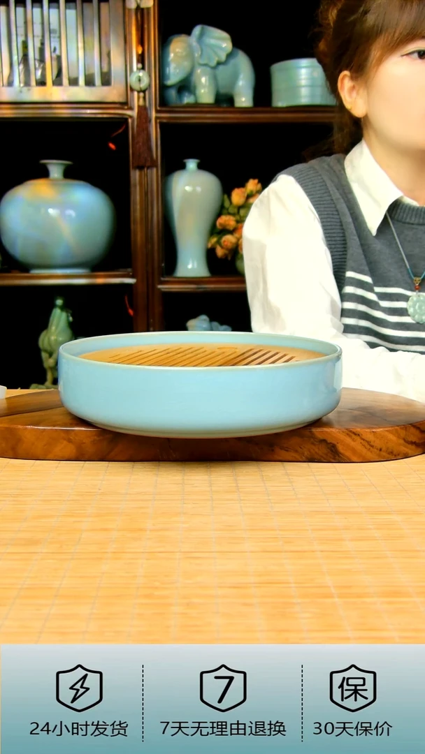 天青色大茶盘不完美