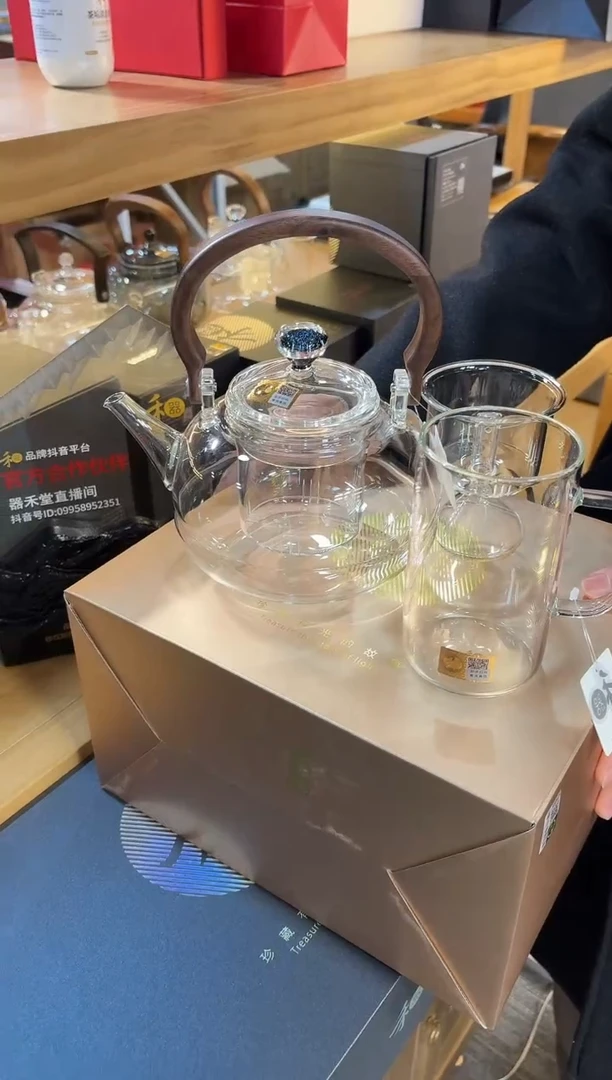 【闪购商品】禾器-雅澜壶-透明色+禾器清简杯透明色