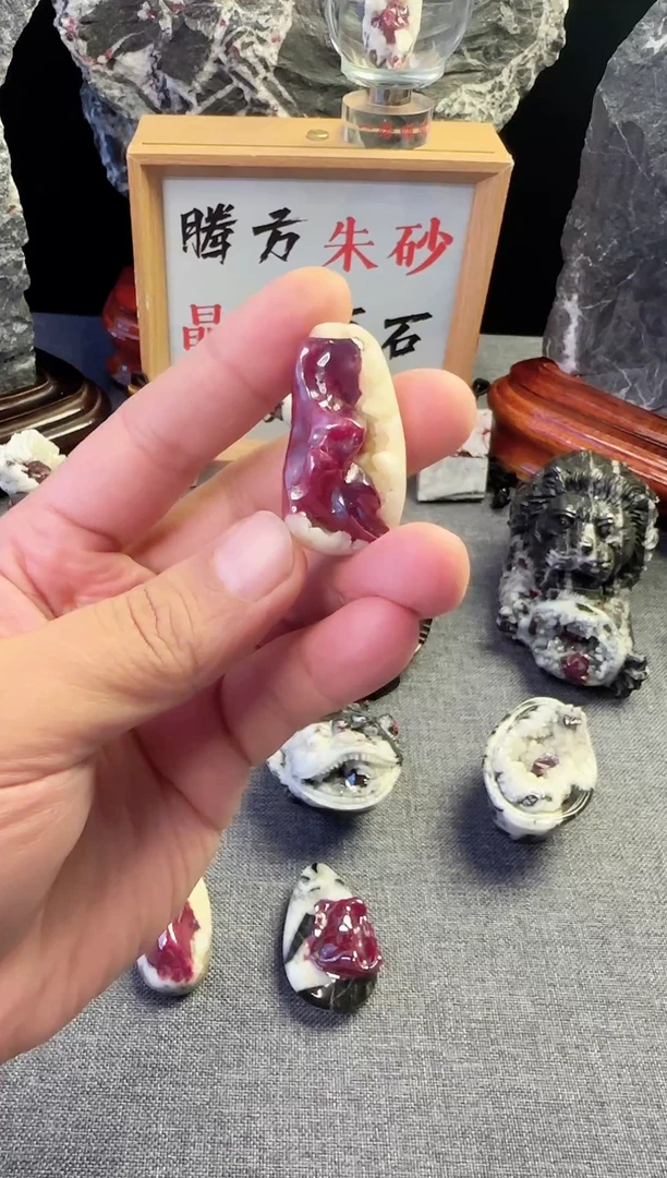 天然辰砂見*朱砂晶体原石随形吊坠挂件
