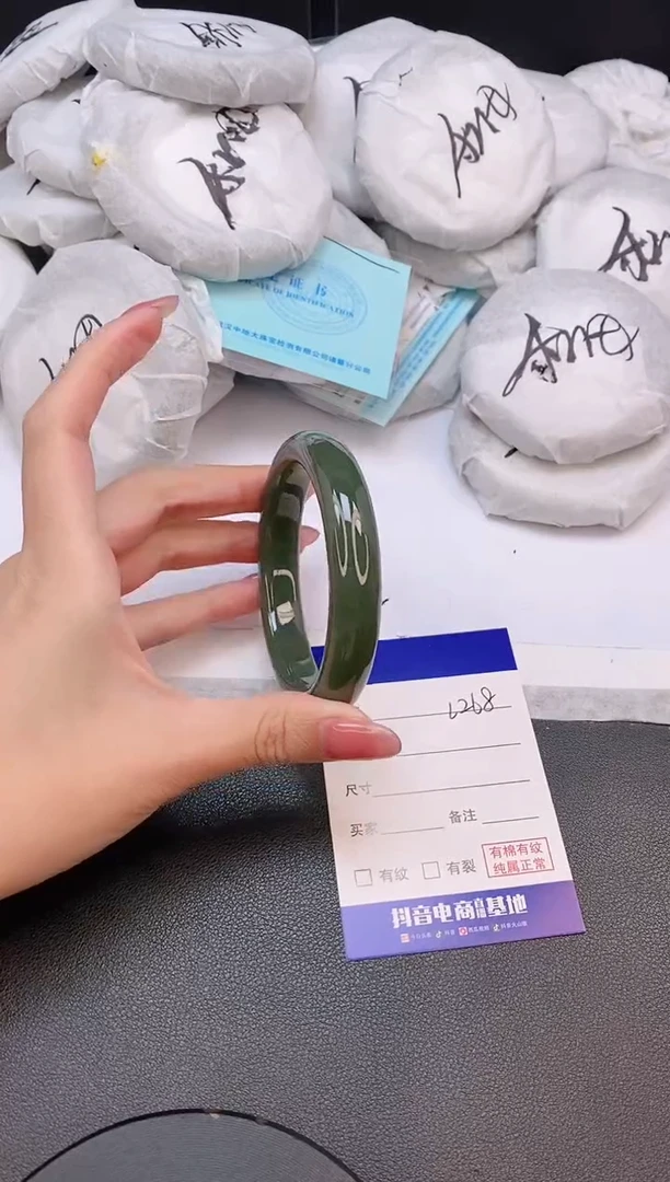 和田玉手镯未镶嵌31L268-57