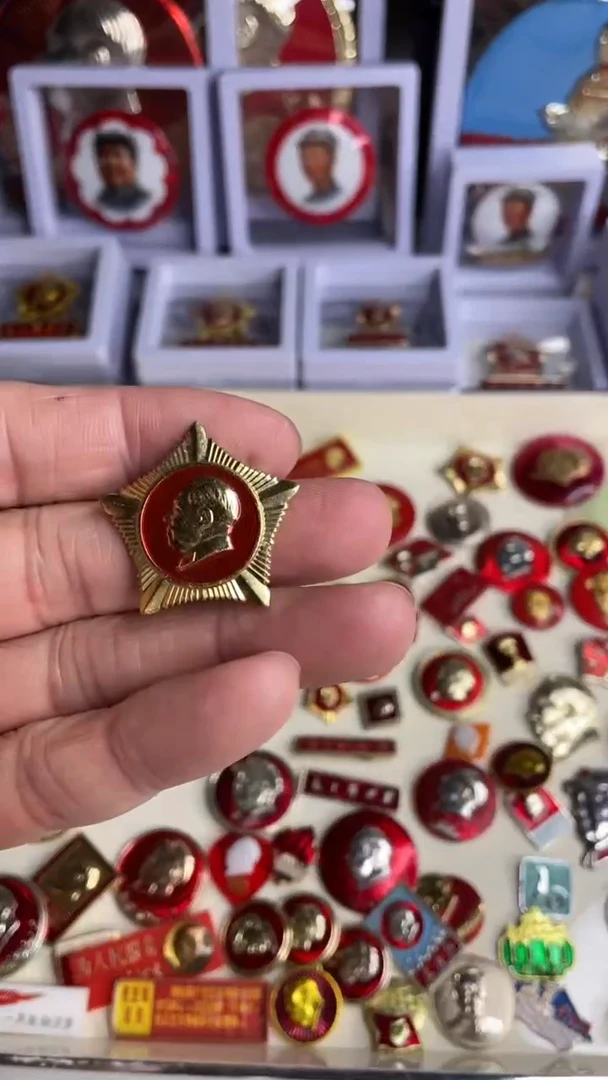 【闪购商品】铝闪购老师订单，请看图