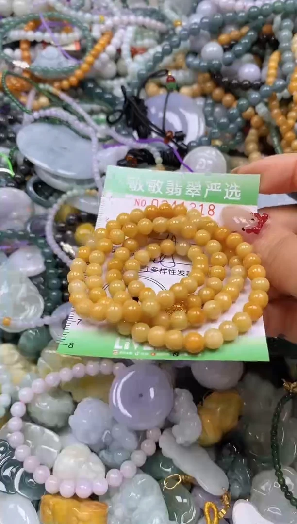 颈饰未镶嵌翡翠闪购0341318多样性发其一