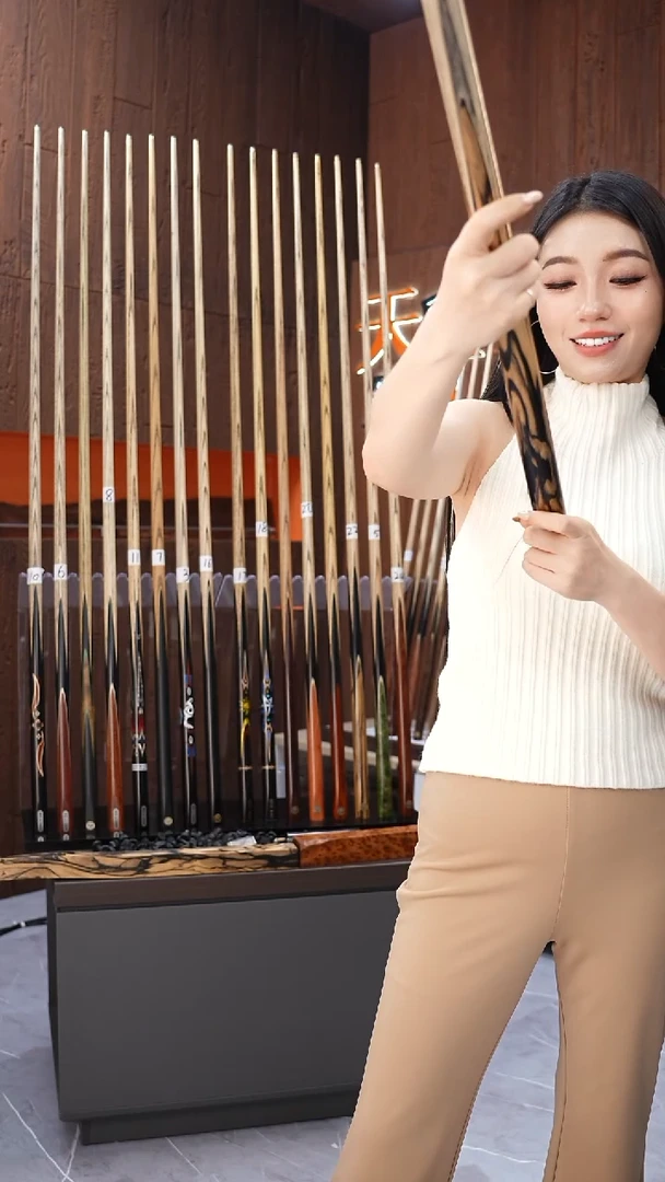 白蜡木长款七*玄影铝合金杆盒套装