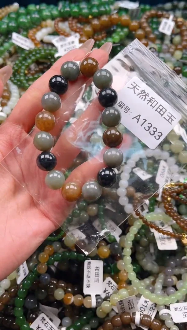 未镶嵌和田玉挂件1