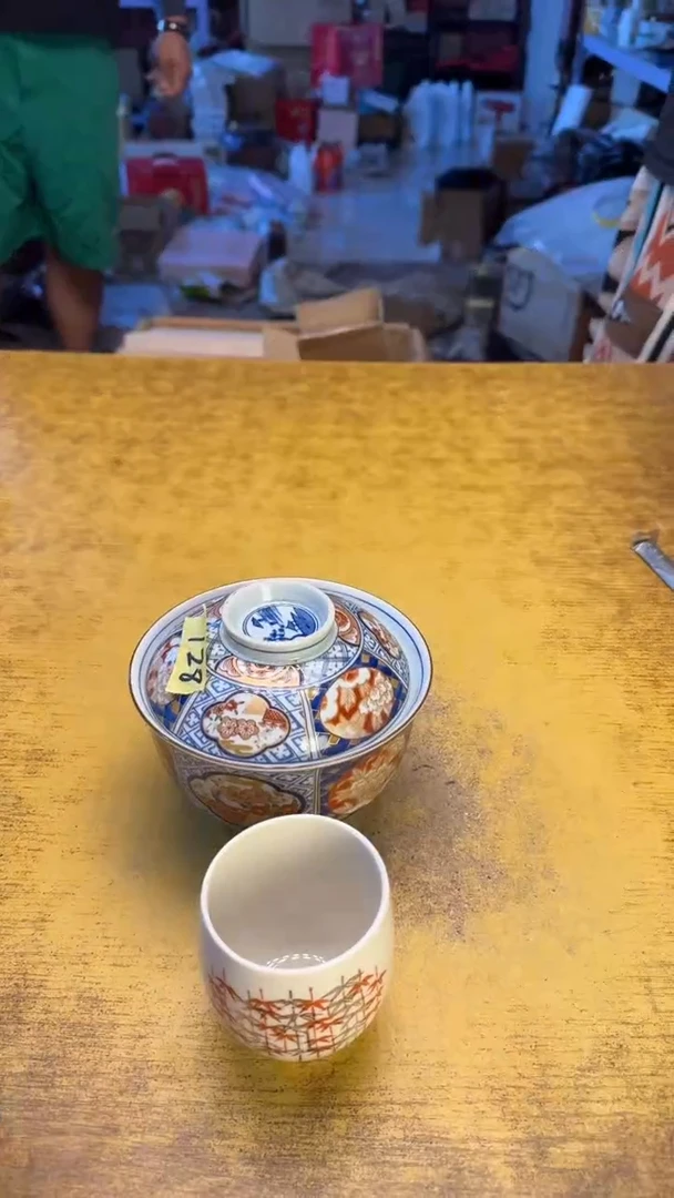 瓷器瓷器瑕疵瑕疵128单个