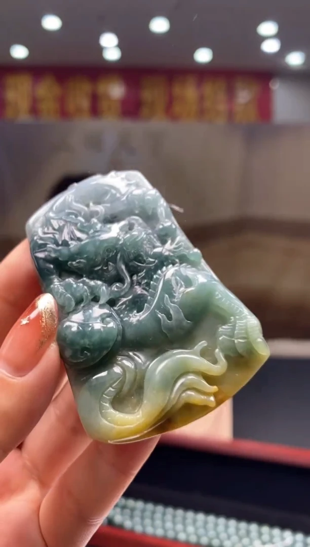 【闪购商品】定制翡翠未镶嵌********45