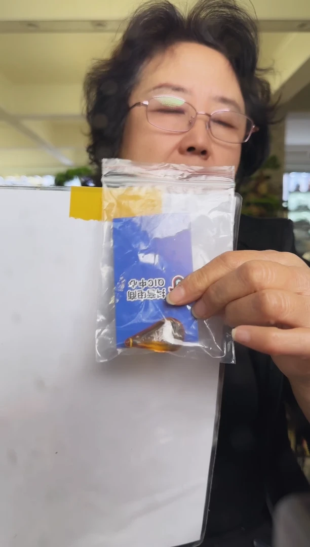 琥珀吊坠(不含链)未镶嵌过**烟1