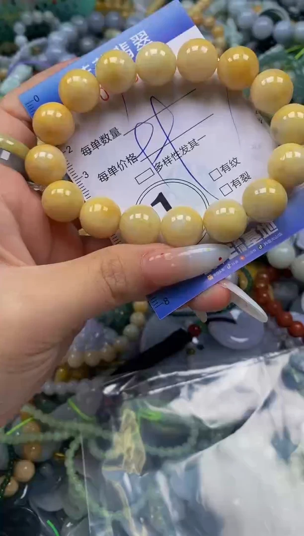 颈饰未镶嵌翡翠闪购0359009