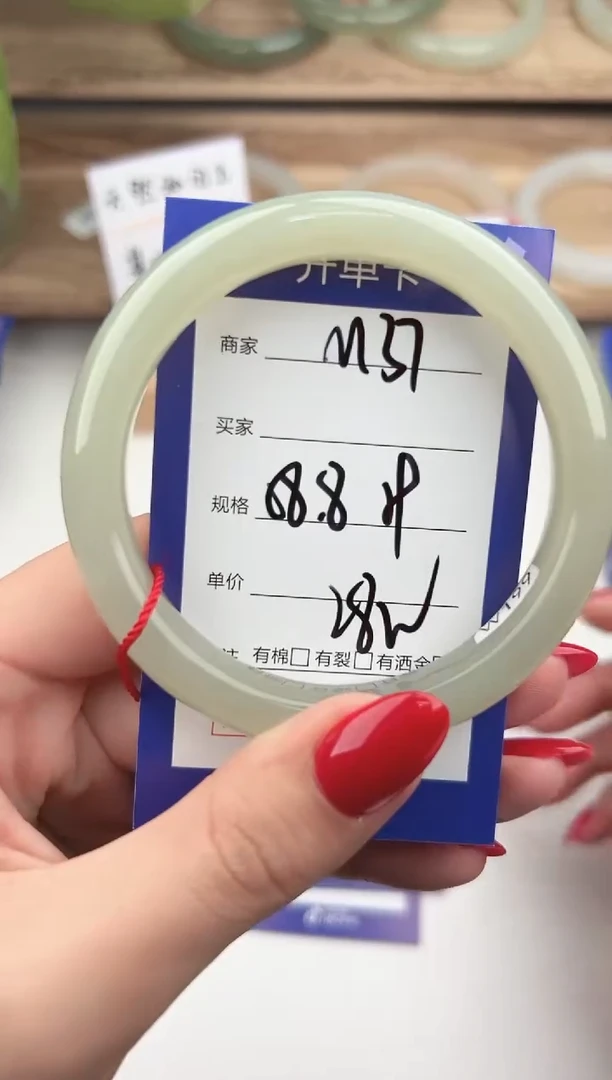 未镶嵌手镯和田玉微色差M37