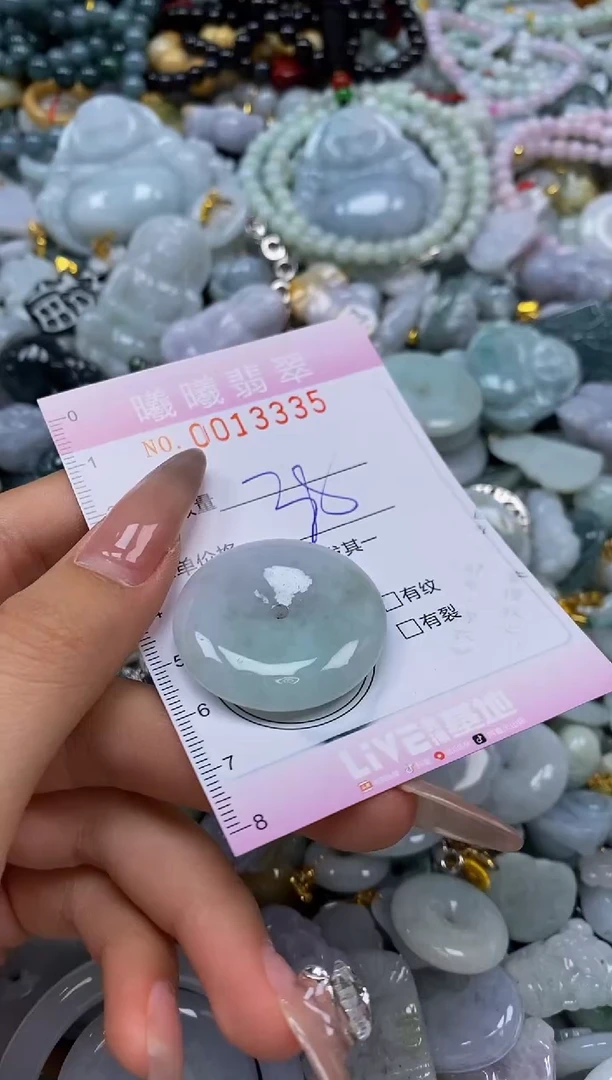 翡翠未镶嵌颈饰闪购0013335