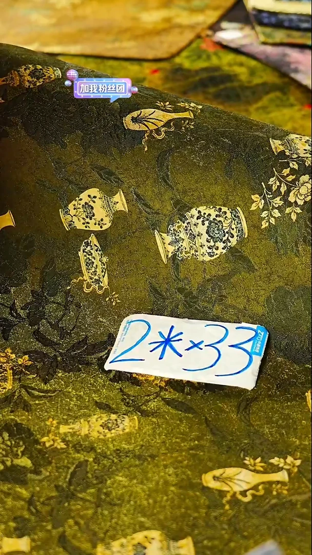 纱一席赴清欢,半盏揽茶香