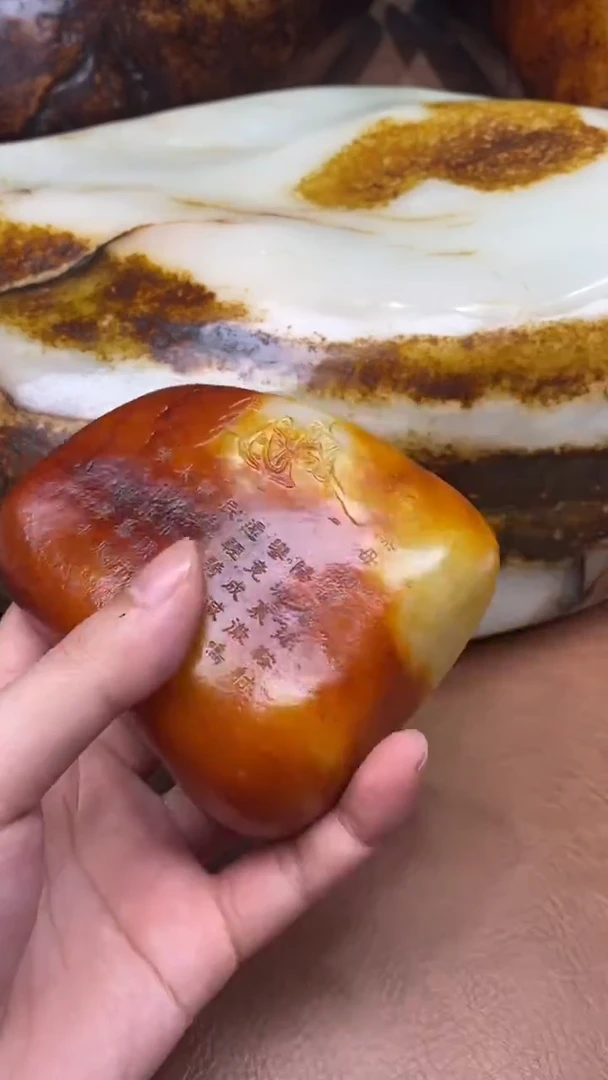 未镶嵌和田玉摆件湫*和田玉