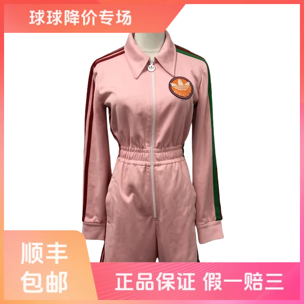 妃鱼/古驰/聚酯纤维/连体裤/95新/球六03