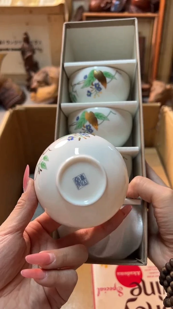 双麦丰瓷器888888