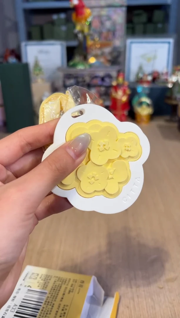 【闪购商品】杯96馥桂石膏香挂