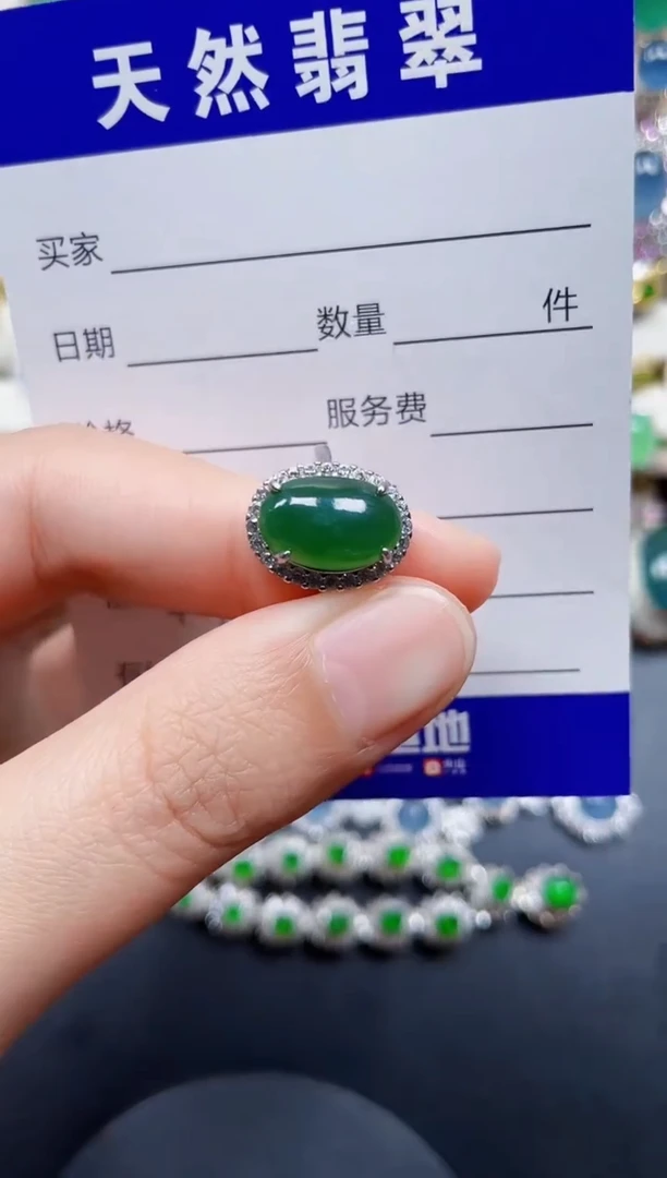 银S925镶嵌戒指翡翠181