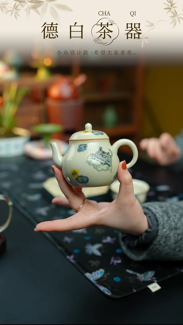 瓷片德白福利@@@@@@