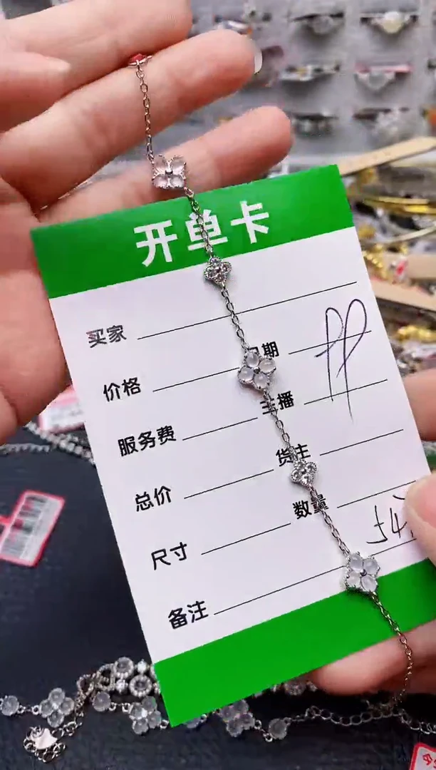 【闪购商品】翡翠戒指银S925镶嵌/5472