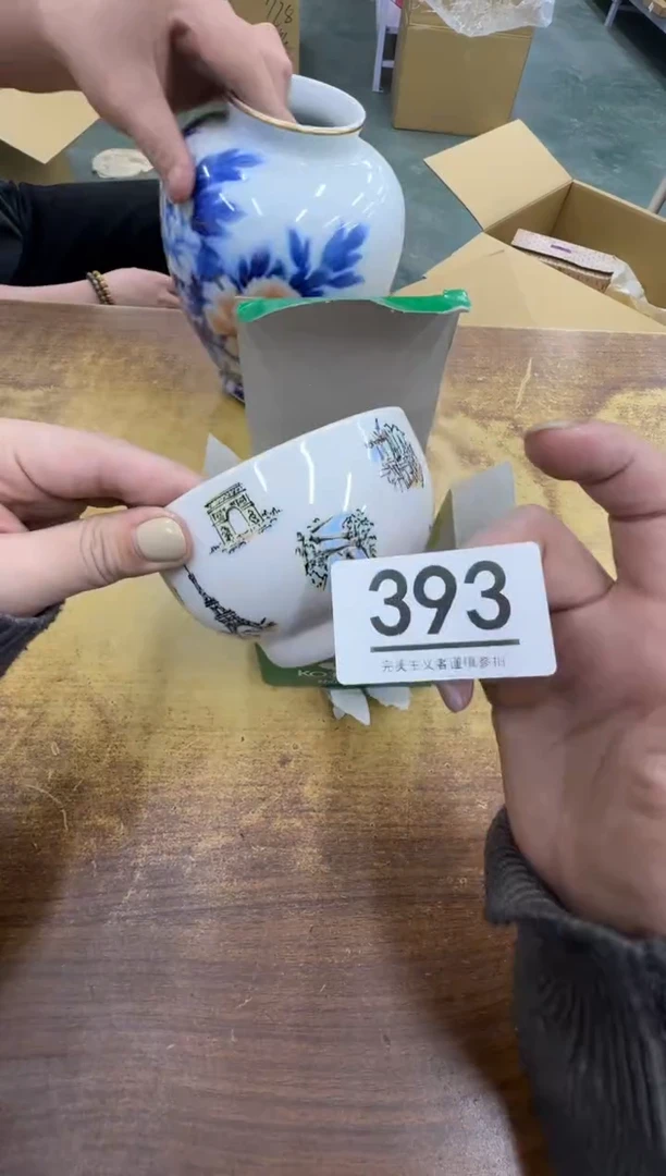 【闪购商品】瓷器瓷片茶具酒具393