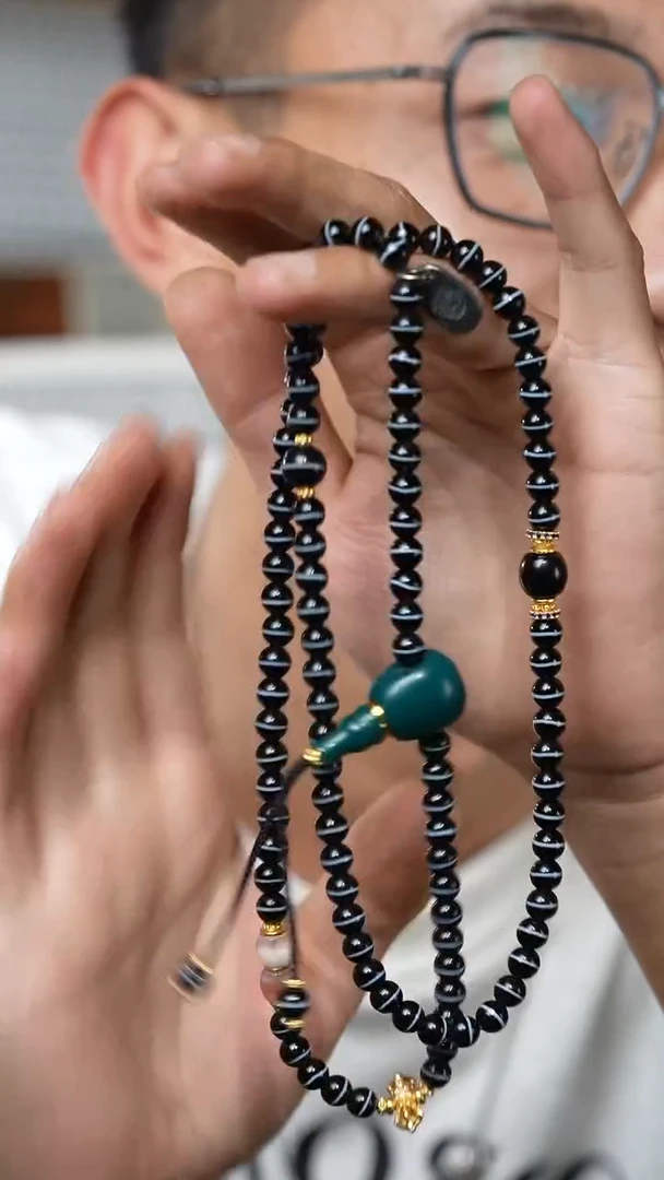 【闪购商品】药师108（多样性发货，发其一）