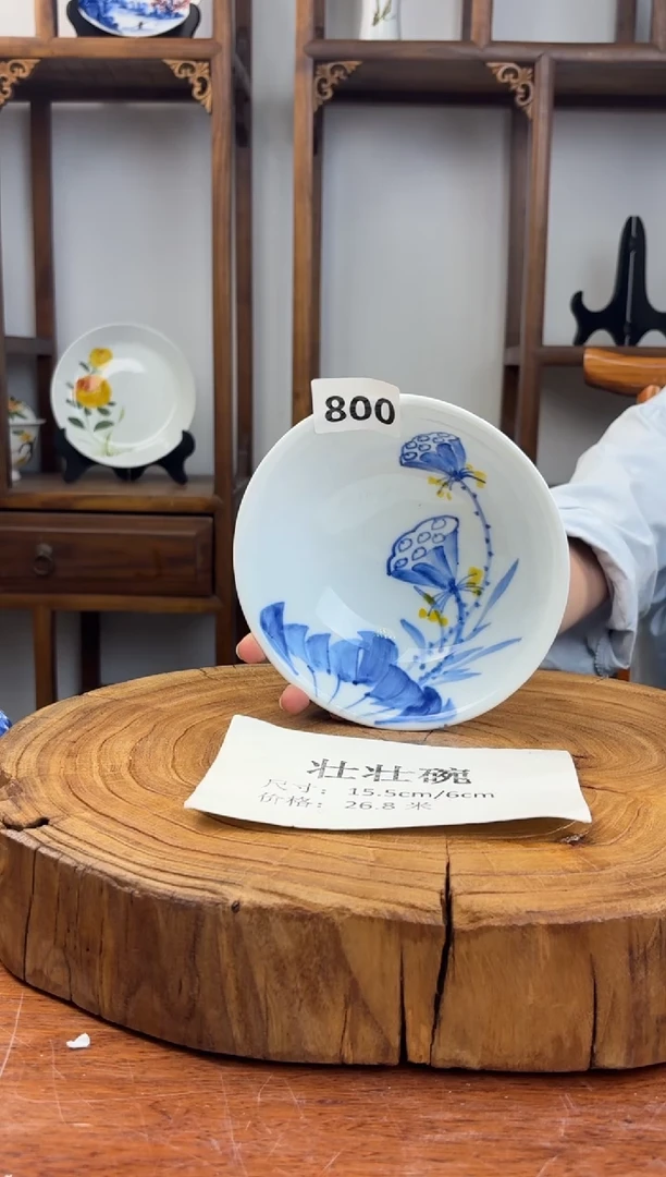 瓷片国韵瓷坊-手工手绘壮壮碗800