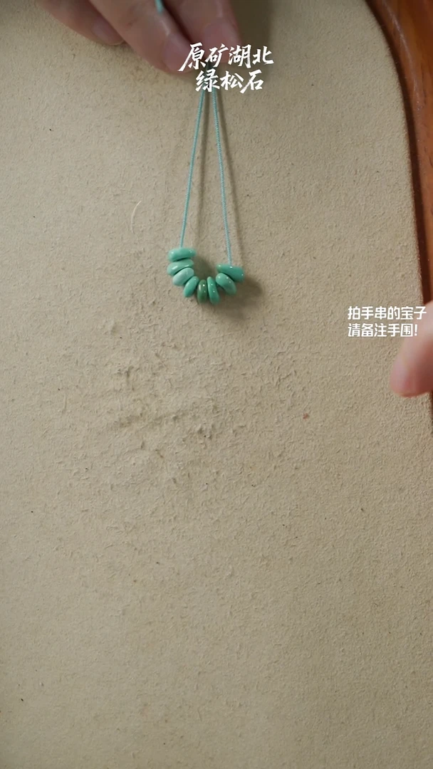 未镶嵌绿松石藏扣云*(不含绳)YXH-006