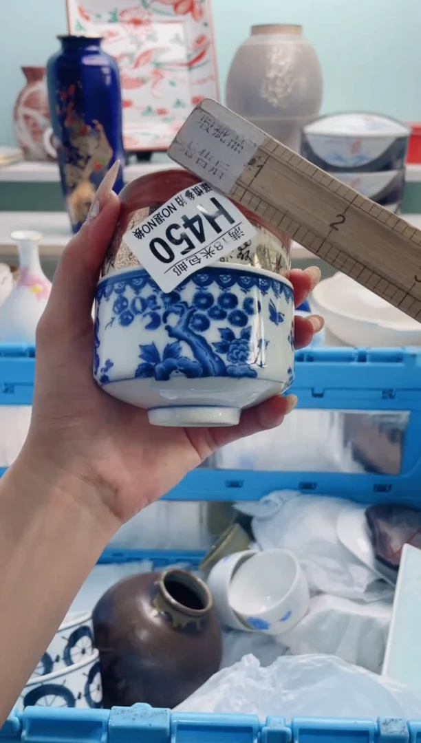 陶瓷格****间H450***********