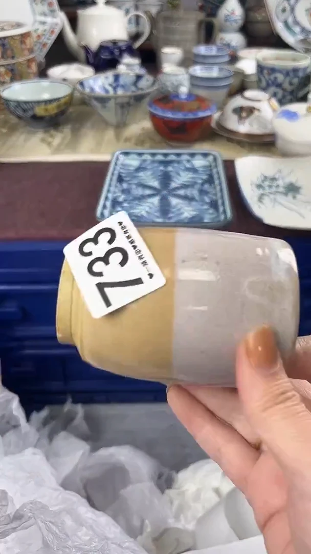 玲*733