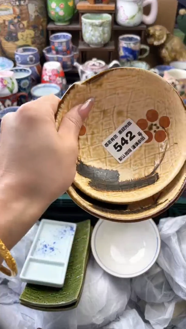 瓷片语*?542号六六工艺品瓷器