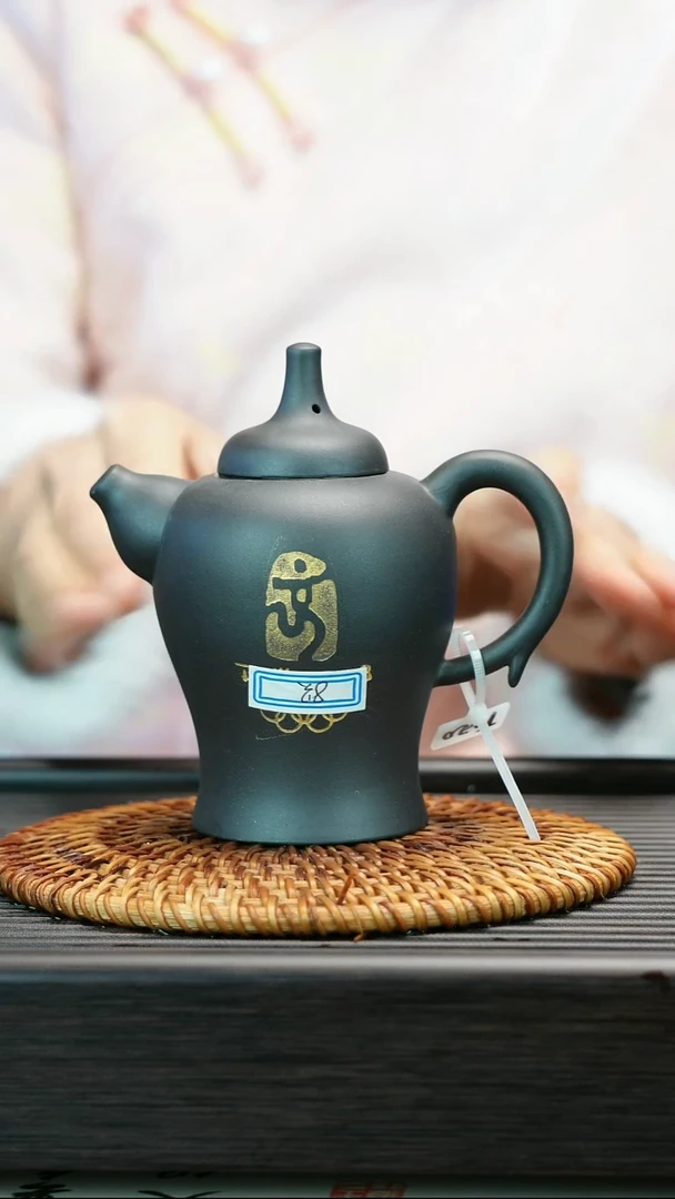 茶壶紫砂08奥运定制款  高黑料  神韵 230cc （排）