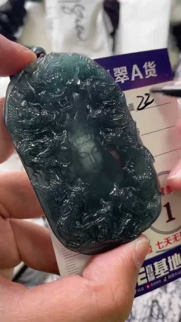 颈饰未镶嵌翡翠8