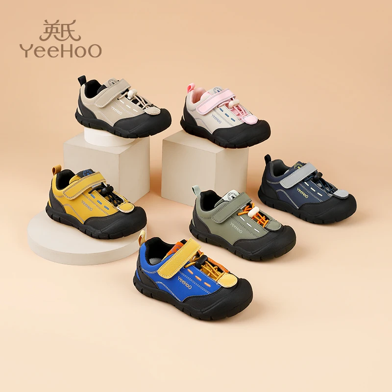 英氏童鞋儿童运动鞋春季新款女童登山鞋透气男童防滑鞋户外休闲鞋