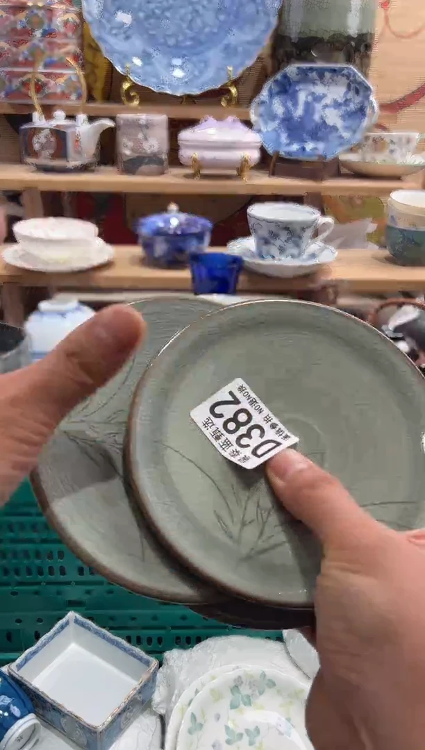 瓷片左*瓷片满20包邮D382
