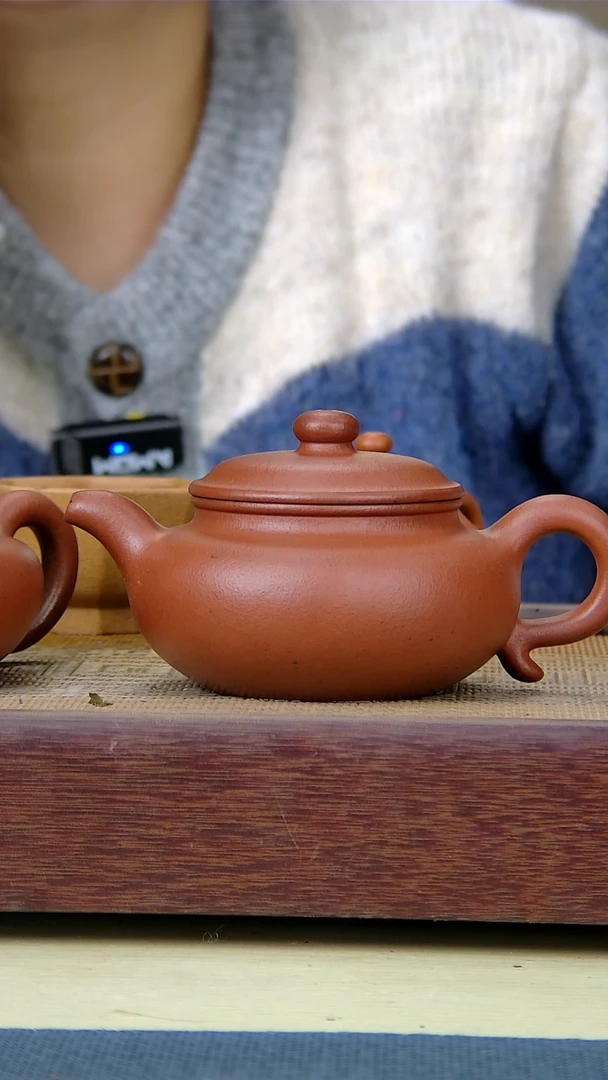 【闪购商品】大红袍仿古纯原矿260cc