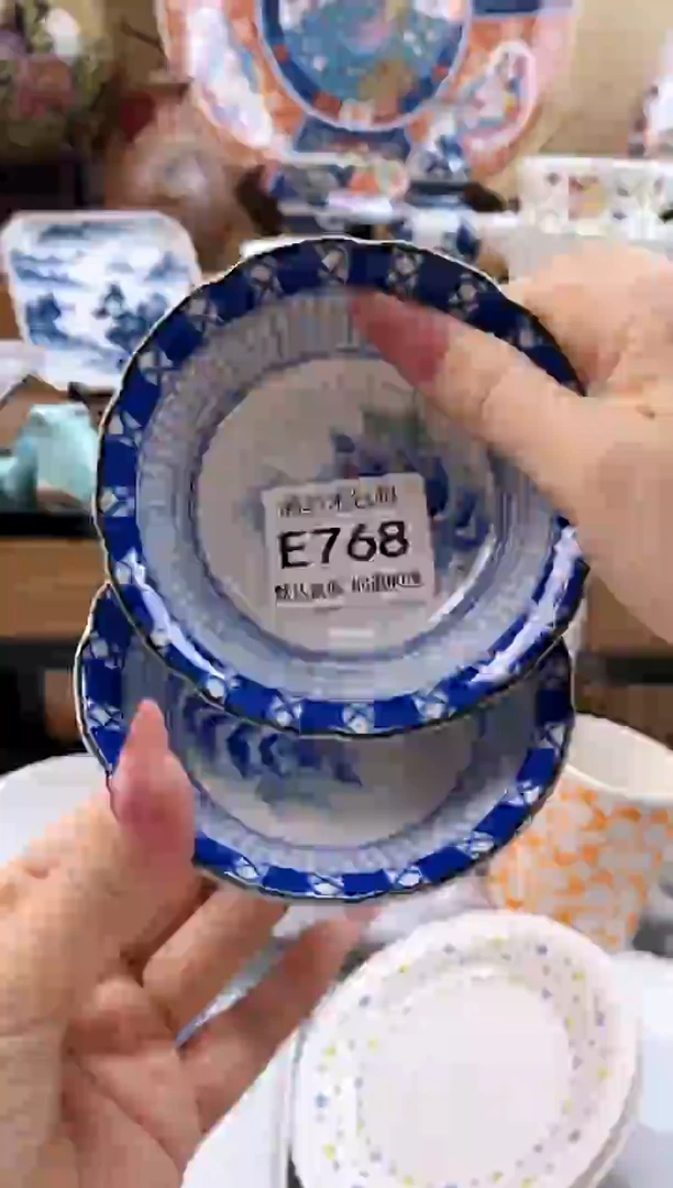 欢*==============e768