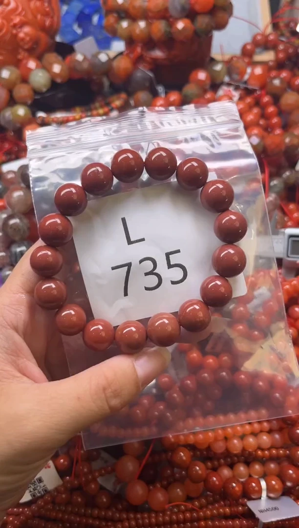 未镶嵌南红玛瑙珠宝奇石L735-12