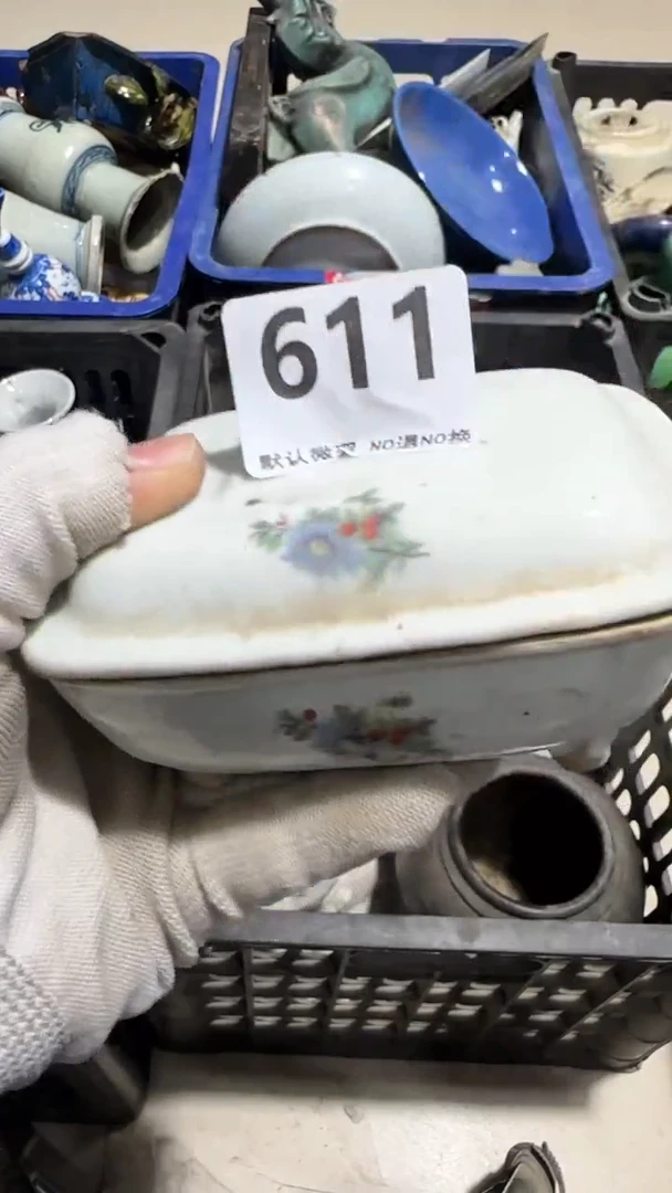 瓷片依****空亿容工艺品611