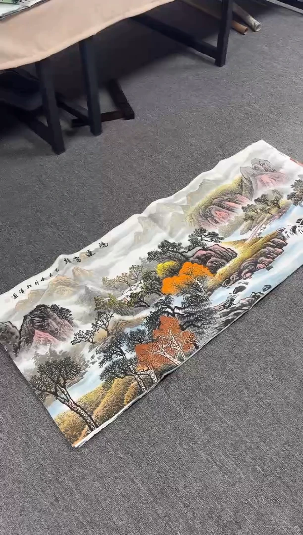 国画艺初美术馆精选链接--山水2