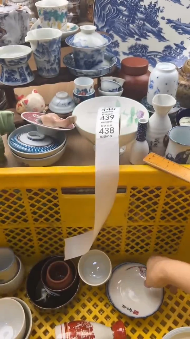 437默认微瑕，满20元包邮