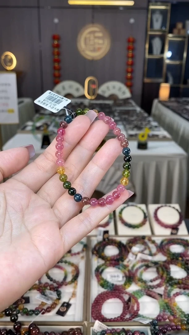 未镶嵌老矿碧玺彩虹单圈手串5mm+碧玺hon多样性发货一条