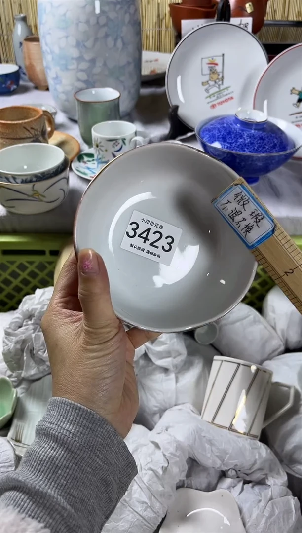 【闪购商品】碟             3423