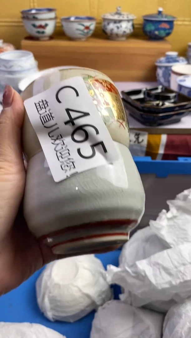 手工艺品琉璃啖*味465请谨慎参拍.不退不换.