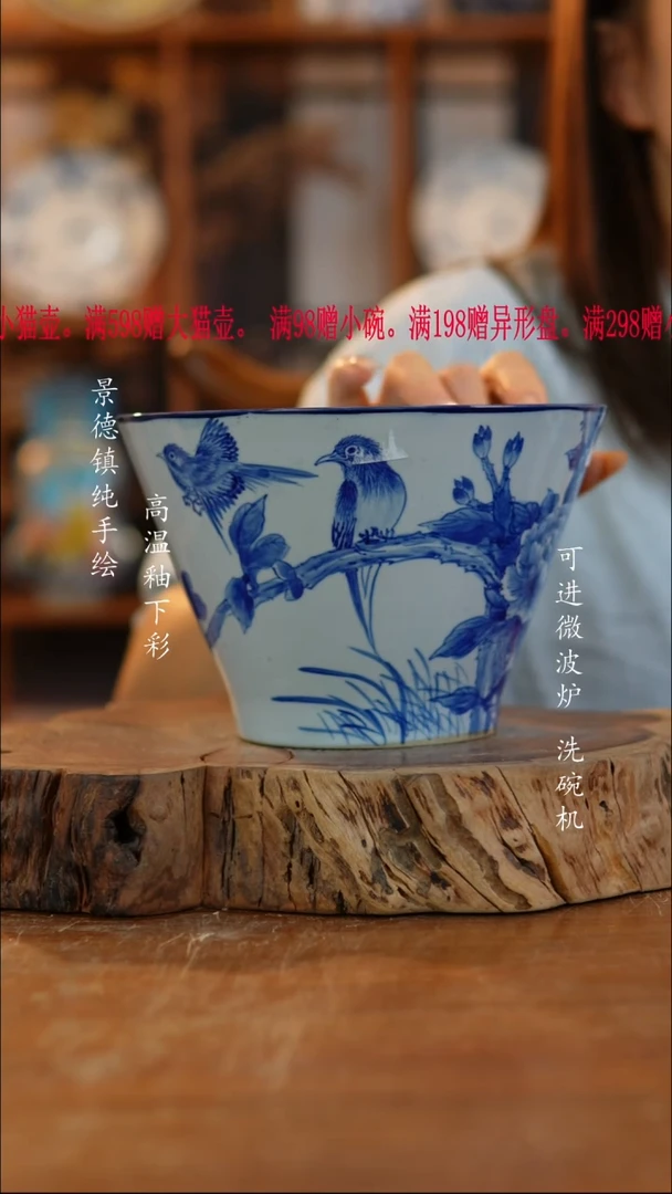 其他陶986老陶泥冰桶一只