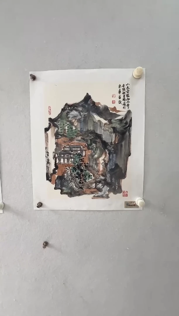 国画尚鹏飞山水1.5平尺111111